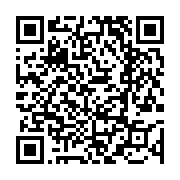 고시/공고 페이지 바로가기 주소(https://www.jangseong.go.kr/q/ezIyOHwxODA1MnxzaG93fHBhZ2U9OTA2fQ==&e=M&s=3), QRCODE