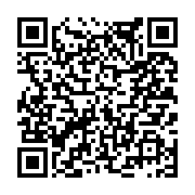 고시/공고 페이지 바로가기 주소(https://www.jangseong.go.kr/q/ezIyOHwxODA1MnxzaG93fHBhZ2U9OTEzfQ==&e=M&s=3), QRCODE
