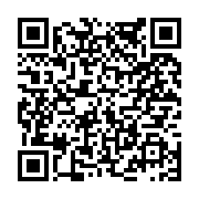 고시/공고 페이지 바로가기 주소(https://www.jangseong.go.kr/q/ezIyOHwxODA1NHxzaG93fHBhZ2U9NzcyfQ==&e=M&s=3), QRCODE