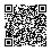 고시/공고 페이지 바로가기 주소(https://www.jangseong.go.kr/q/ezIyOHwxODA3N3xzaG93fHBhZ2U9OTAzfQ==&e=M&s=3), QRCODE