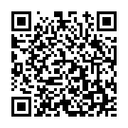 고시/공고 페이지 바로가기 주소(https://www.jangseong.go.kr/q/ezIyOHwxODA4M3xzaG93fHBhZ2U9OTA2fQ==&e=M&s=3), QRCODE