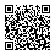 고시/공고 페이지 바로가기 주소(https://www.jangseong.go.kr/q/ezIyOHwxODA4OXxzaG93fHBhZ2U9ODU0fQ==&e=M&s=3), QRCODE