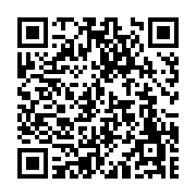 고시/공고 페이지 바로가기 주소(https://www.jangseong.go.kr/q/ezIyOHwxODA5MXxzaG93fHBhZ2U9NzkyfQ==&e=M&s=3), QRCODE