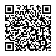 고시/공고 페이지 바로가기 주소(https://www.jangseong.go.kr/q/ezIyOHwxODA5NnxzaG93fHBhZ2U9OTA4fQ==&e=M&s=3), QRCODE