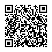 고시/공고 페이지 바로가기 주소(https://www.jangseong.go.kr/q/ezIyOHwxODAwNHxzaG93fHBhZ2U9OTM5fQ==&e=M&s=3), QRCODE