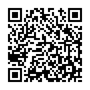 고시/공고 페이지 바로가기 주소(https://www.jangseong.go.kr/q/ezIyOHwxODAzMnxzaG93fHBhZ2U9Nzk3fQ==&e=M&s=3), QRCODE