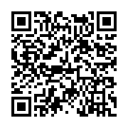 고시/공고 페이지 바로가기 주소(https://www.jangseong.go.kr/q/ezIyOHwxODAzMnxzaG93fHBhZ2U9ODU4fQ==&e=M&s=3), QRCODE