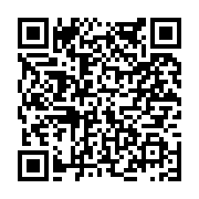 고시/공고 페이지 바로가기 주소(https://www.jangseong.go.kr/q/ezIyOHwxODE0NHxzaG93fHBhZ2U9Nzc3fQ==&e=M&s=3), QRCODE