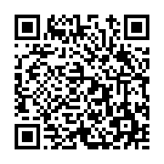 고시/공고 페이지 바로가기 주소(https://www.jangseong.go.kr/q/ezIyOHwxODE0NHxzaG93fHBhZ2U9OTAxfQ==&e=M&s=3), QRCODE