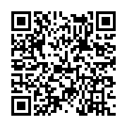 고시/공고 페이지 바로가기 주소(https://www.jangseong.go.kr/q/ezIyOHwxODE1MnxzaG93fHBhZ2U9Nzg2fQ==&e=M&s=3), QRCODE