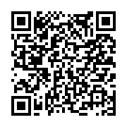 고시/공고 페이지 바로가기 주소(https://www.jangseong.go.kr/q/ezIyOHwxODE1MnxzaG93fHBhZ2U9ODk2fQ==&e=M&s=3), QRCODE