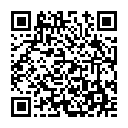 고시/공고 페이지 바로가기 주소(https://www.jangseong.go.kr/q/ezIyOHwxODE1N3xzaG93fHBhZ2U9ODk1fQ==&e=M&s=3), QRCODE