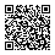 고시/공고 페이지 바로가기 주소(https://www.jangseong.go.kr/q/ezIyOHwxODE1NnxzaG93fHBhZ2U9OTI0fQ==&e=M&s=3), QRCODE