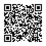 고시/공고 페이지 바로가기 주소(https://www.jangseong.go.kr/q/ezIyOHwxODE2MXxzaG93fHBhZ2U9ODk5fQ==&e=M&s=3), QRCODE