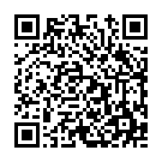 고시/공고 페이지 바로가기 주소(https://www.jangseong.go.kr/q/ezIyOHwxODE2MnxzaG93fHBhZ2U9OTAzfQ==&e=M&s=3), QRCODE