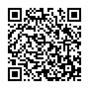 고시/공고 페이지 바로가기 주소(https://www.jangseong.go.kr/q/ezIyOHwxODE2NXxzaG93fHBhZ2U9Nzc0fQ==&e=M&s=3), QRCODE