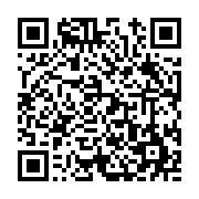 고시/공고 페이지 바로가기 주소(https://www.jangseong.go.kr/q/ezIyOHwxODE3M3xzaG93fHBhZ2U9ODk0fQ==&e=M&s=3), QRCODE