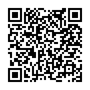 고시/공고 페이지 바로가기 주소(https://www.jangseong.go.kr/q/ezIyOHwxODE3N3xzaG93fHBhZ2U9OTIzfQ==&e=M&s=3), QRCODE
