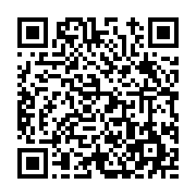 고시/공고 페이지 바로가기 주소(https://www.jangseong.go.kr/q/ezIyOHwxODE3NHxzaG93fHBhZ2U9ODk3fQ==&e=M&s=3), QRCODE