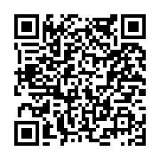 고시/공고 페이지 바로가기 주소(https://www.jangseong.go.kr/q/ezIyOHwxODE3NXxzaG93fHBhZ2U9NzYxfQ==&e=M&s=3), QRCODE