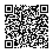 고시/공고 페이지 바로가기 주소(https://www.jangseong.go.kr/q/ezIyOHwxODE3NXxzaG93fHBhZ2U9ODk4fQ==&e=M&s=3), QRCODE