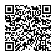 고시/공고 페이지 바로가기 주소(https://www.jangseong.go.kr/q/ezIyOHwxODE3NnxzaG93fHBhZ2U9ODk3fQ==&e=M&s=3), QRCODE