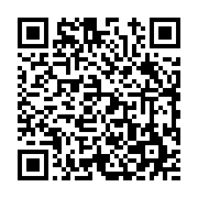 고시/공고 페이지 바로가기 주소(https://www.jangseong.go.kr/q/ezIyOHwxODE4MnxzaG93fHBhZ2U9ODk2fQ==&e=M&s=3), QRCODE