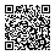 고시/공고 페이지 바로가기 주소(https://www.jangseong.go.kr/q/ezIyOHwxODE4MnxzaG93fHBhZ2U9OTAwfQ==&e=M&s=3), QRCODE