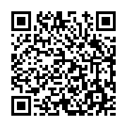 고시/공고 페이지 바로가기 주소(https://www.jangseong.go.kr/q/ezIyOHwxODE4MnxzaG93fHBhZ2U9OTIyfQ==&e=M&s=3), QRCODE