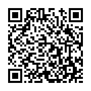 고시/공고 페이지 바로가기 주소(https://www.jangseong.go.kr/q/ezIyOHwxODE4N3xzaG93fHBhZ2U9OTAwfQ==&e=M&s=3), QRCODE