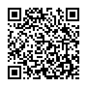 고시/공고 페이지 바로가기 주소(https://www.jangseong.go.kr/q/ezIyOHwxODE4NXxzaG93fHBhZ2U9ODkzfQ==&e=M&s=3), QRCODE