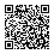 고시/공고 페이지 바로가기 주소(https://www.jangseong.go.kr/q/ezIyOHwxODE4OXxzaG93fHBhZ2U9ODkyfQ==&e=M&s=3), QRCODE