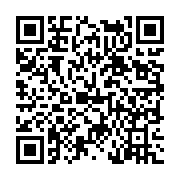 고시/공고 페이지 바로가기 주소(https://www.jangseong.go.kr/q/ezIyOHwxODE5M3xzaG93fHBhZ2U9ODk5fQ==&e=M&s=3), QRCODE