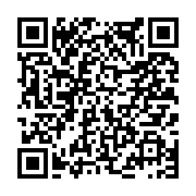 고시/공고 페이지 바로가기 주소(https://www.jangseong.go.kr/q/ezIyOHwxODE5MnxzaG93fHBhZ2U9ODk1fQ==&e=M&s=3), QRCODE