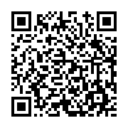 고시/공고 페이지 바로가기 주소(https://www.jangseong.go.kr/q/ezIyOHwxODE5MnxzaG93fHBhZ2U9ODkyfQ==&e=M&s=3), QRCODE