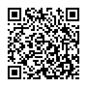 고시/공고 페이지 바로가기 주소(https://www.jangseong.go.kr/q/ezIyOHwxODE5N3xzaG93fHBhZ2U9ODQzfQ==&e=M&s=3), QRCODE