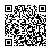 고시/공고 페이지 바로가기 주소(https://www.jangseong.go.kr/q/ezIyOHwxODE5OHxzaG93fHBhZ2U9OTIwfQ==&e=M&s=3), QRCODE