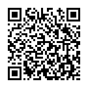 고시/공고 페이지 바로가기 주소(https://www.jangseong.go.kr/q/ezIyOHwxODE5OXxzaG93fHBhZ2U9NzgyfQ==&e=M&s=3), QRCODE