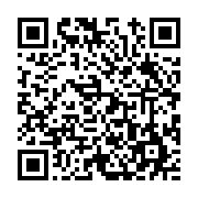 고시/공고 페이지 바로가기 주소(https://www.jangseong.go.kr/q/ezIyOHwxODE5OXxzaG93fHBhZ2U9ODk1fQ==&e=M&s=3), QRCODE