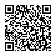 고시/공고 페이지 바로가기 주소(https://www.jangseong.go.kr/q/ezIyOHwxODE5OXxzaG93fHBhZ2U9OTIwfQ==&e=M&s=3), QRCODE