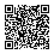 고시/공고 페이지 바로가기 주소(https://www.jangseong.go.kr/q/ezIyOHwxODEwOHxzaG93fHBhZ2U9ODUyfQ==&e=M&s=3), QRCODE