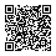 고시/공고 페이지 바로가기 주소(https://www.jangseong.go.kr/q/ezIyOHwxODExMHxzaG93fHBhZ2U9OTA1fQ==&e=M&s=3), QRCODE