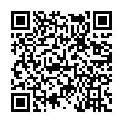 고시/공고 페이지 바로가기 주소(https://www.jangseong.go.kr/q/ezIyOHwxODExNXxzaG93fHBhZ2U9OTI5fQ==&e=M&s=3), QRCODE