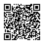 고시/공고 페이지 바로가기 주소(https://www.jangseong.go.kr/q/ezIyOHwxODExOHxzaG93fHBhZ2U9Nzg5fQ==&e=M&s=3), QRCODE