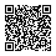 고시/공고 페이지 바로가기 주소(https://www.jangseong.go.kr/q/ezIyOHwxODExOHxzaG93fHBhZ2U9OTA1fQ==&e=M&s=3), QRCODE