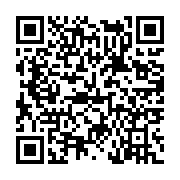 고시/공고 페이지 바로가기 주소(https://www.jangseong.go.kr/q/ezIyOHwxODExOXxzaG93fHBhZ2U9Nzc4fQ==&e=M&s=3), QRCODE