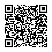 고시/공고 페이지 바로가기 주소(https://www.jangseong.go.kr/q/ezIyOHwxODEyNHxzaG93fHBhZ2U9OTAzfQ==&e=M&s=3), QRCODE