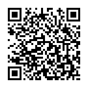 고시/공고 페이지 바로가기 주소(https://www.jangseong.go.kr/q/ezIyOHwxODEyOXxzaG93fHBhZ2U9OTA2fQ==&e=M&s=3), QRCODE