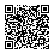 고시/공고 페이지 바로가기 주소(https://www.jangseong.go.kr/q/ezIyOHwxODEzMnxzaG93fHBhZ2U9OTAxfQ==&e=M&s=3), QRCODE