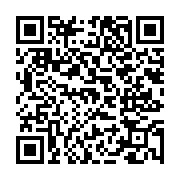 고시/공고 페이지 바로가기 주소(https://www.jangseong.go.kr/q/ezIyOHwxODI0N3xzaG93fHBhZ2U9OTE2fQ==&e=M&s=3), QRCODE